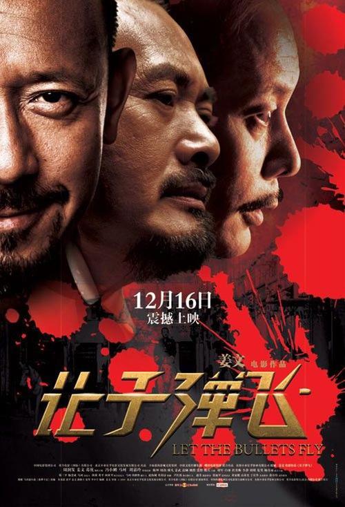 代办东南密苏里州立大学文凭毕业证
